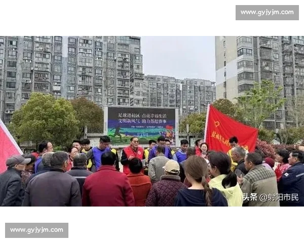 以体育文化建设推动全民健康发展与社会文明进步的实践研究