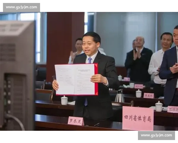 以体育资源优化配置推动区域经济与社会协调发展研究