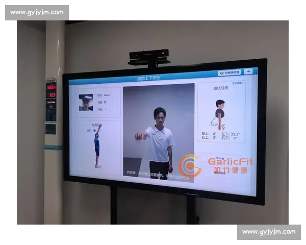 智慧化体育管理工具助力运动机构高效运营与数据决策 智慧化体育管理工具助力运动机构高效运营与数据决策