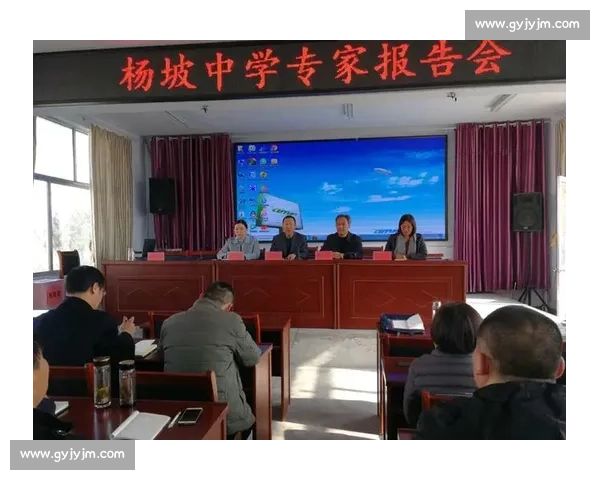 科学规划与训练策略助力体育竞赛高效备战与成绩提升