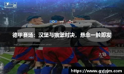 中欧体育官网