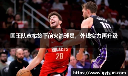 zoty中欧体育