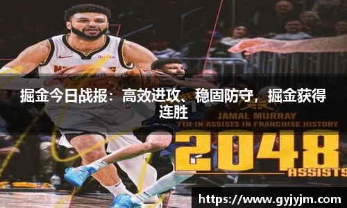 中欧体育官网