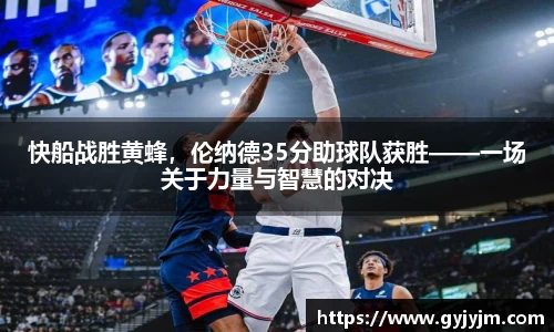 中欧体育官方网站