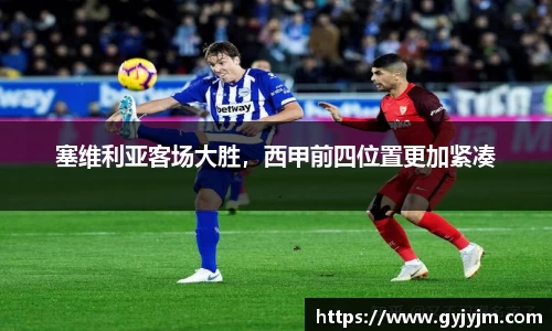 中欧体育官网