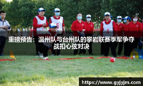 zoty中欧体育