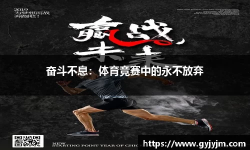 zoty中欧体育