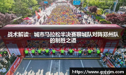 zoty中欧体育