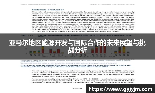 zoty中欧体育